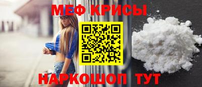 Альфа ПВП Донской