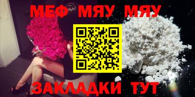 гашишное масло Тверь