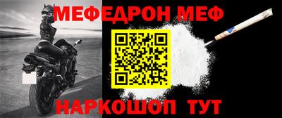 Альфа ПВП Донской