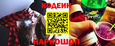 Альфа ПВП Донской
