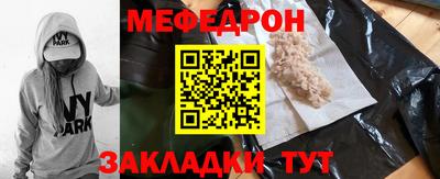 молекула духа Дубна