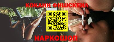Альфа ПВП Донской