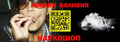 Альфа ПВП Донской