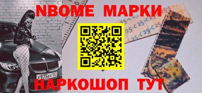 Альфа ПВП Донской