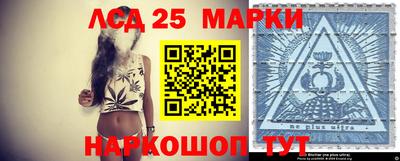 Альфа ПВП Донской