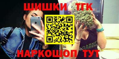 Альфа ПВП Донской