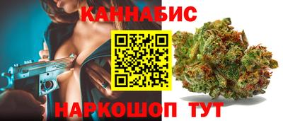 молекула духа Дубна
