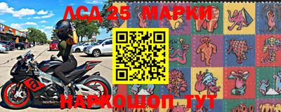 Альфа ПВП Донской