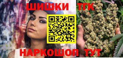 молекула духа Дубна