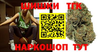 таблы Татарск
