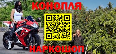 молекула духа Дубна