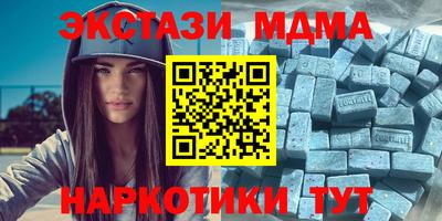 Альфа ПВП Донской