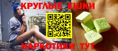 Альфа ПВП Донской