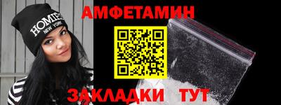 молекула духа Дубна