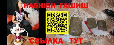Альфа ПВП Донской