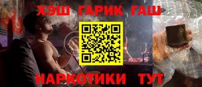 Альфа ПВП Донской